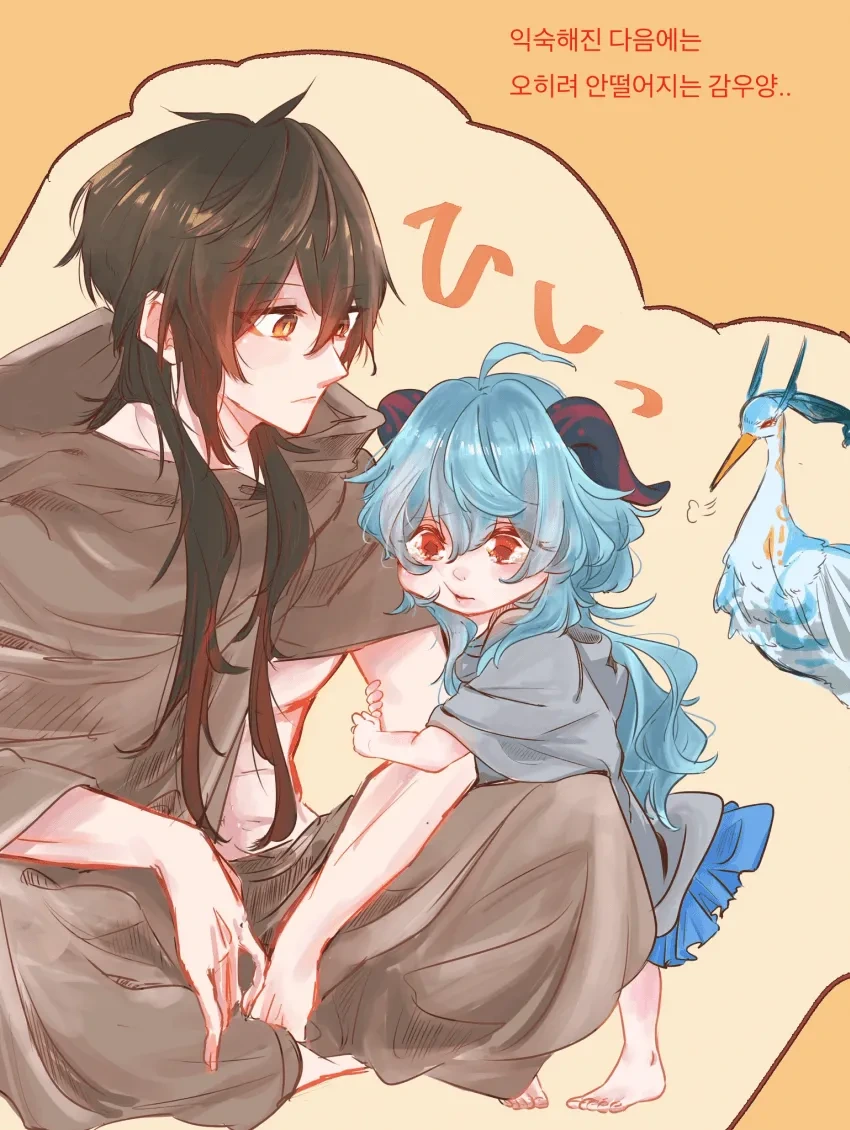 manga_956616_004.webp