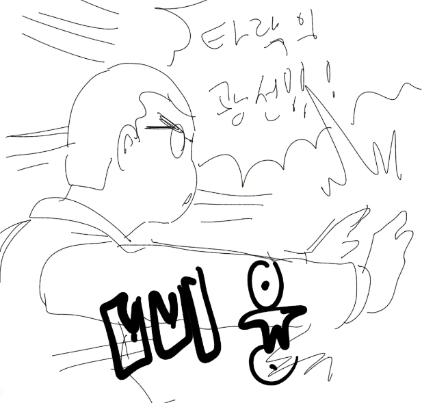 manga_962991_005.webp