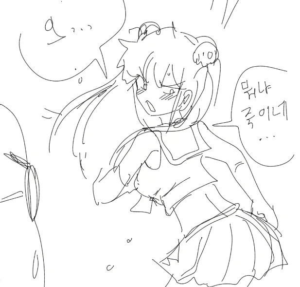 manga_962991_015.webp