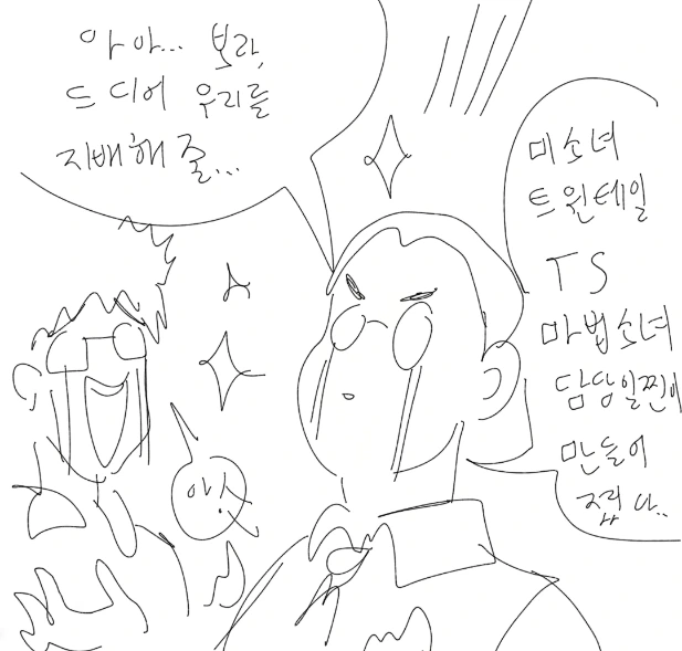 manga_962991_016.webp