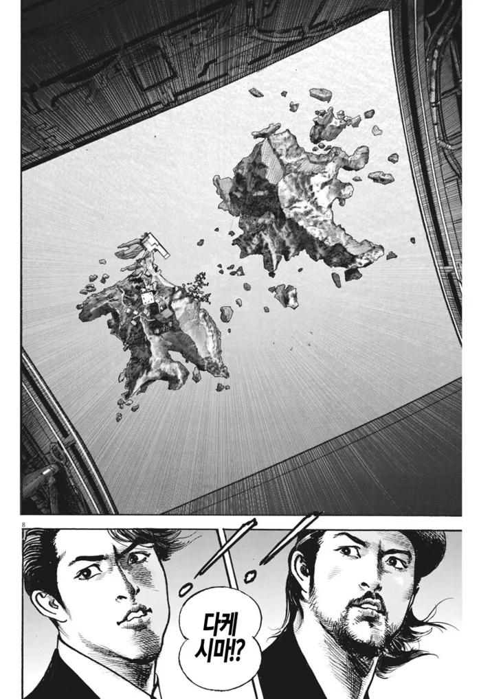 manga_1029607_007.webp