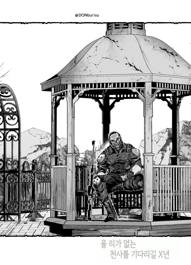 manga_1029896_005.webp