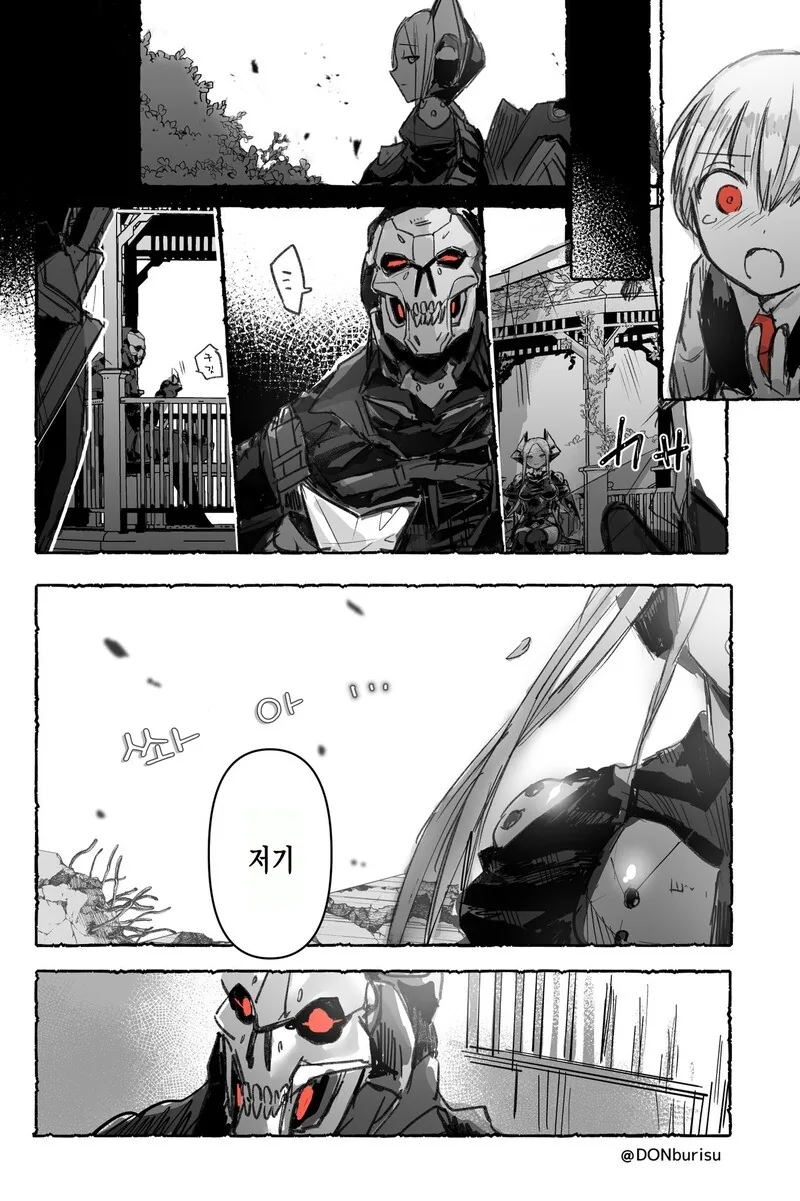 manga_1029896_006.webp
