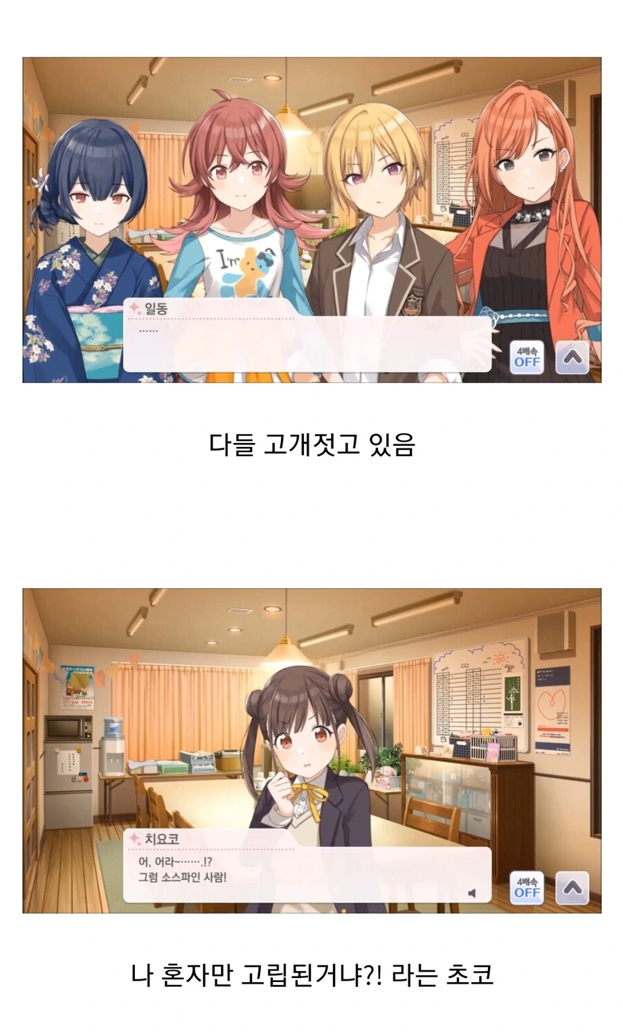 manga_1047962_007.webp