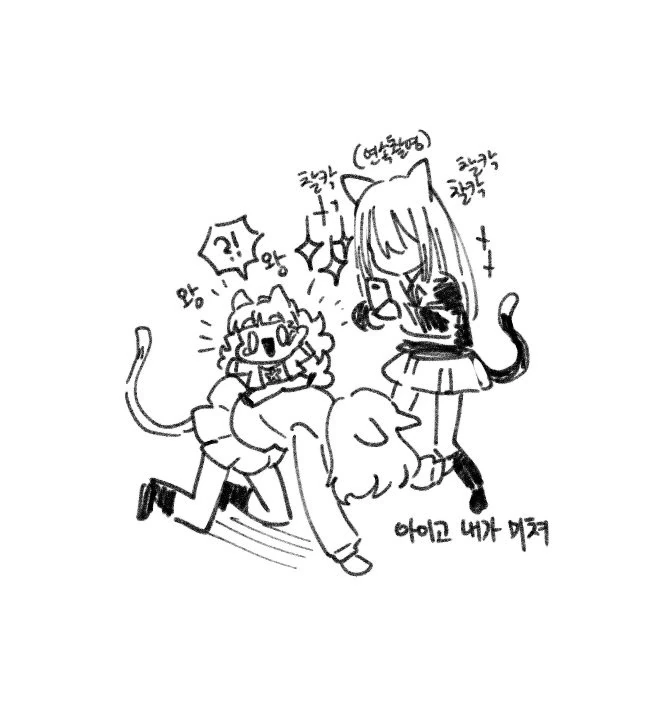 manga_1068284_004.webp