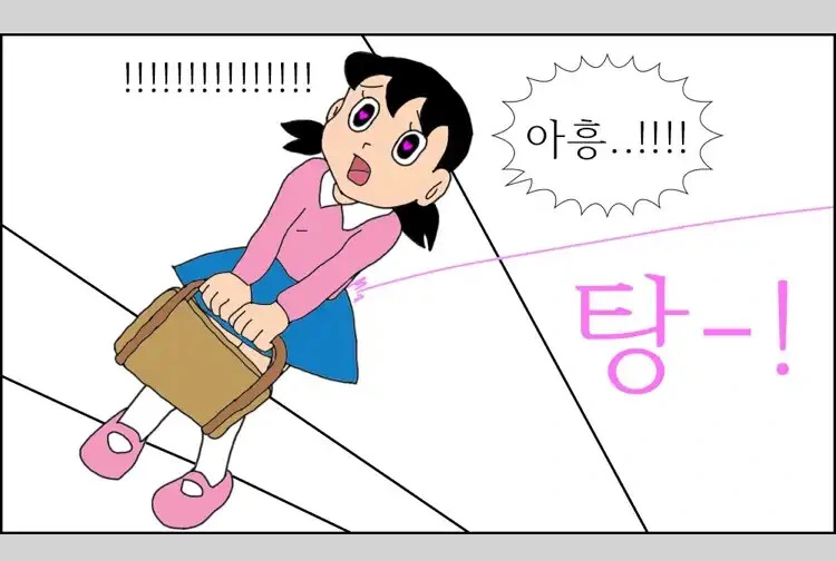 manga_1070352_005.webp