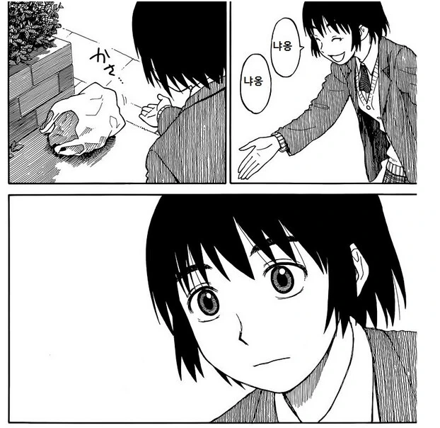 manga_1076524_002.webp
