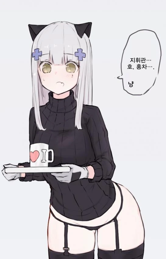 manga_1082877_002.webp