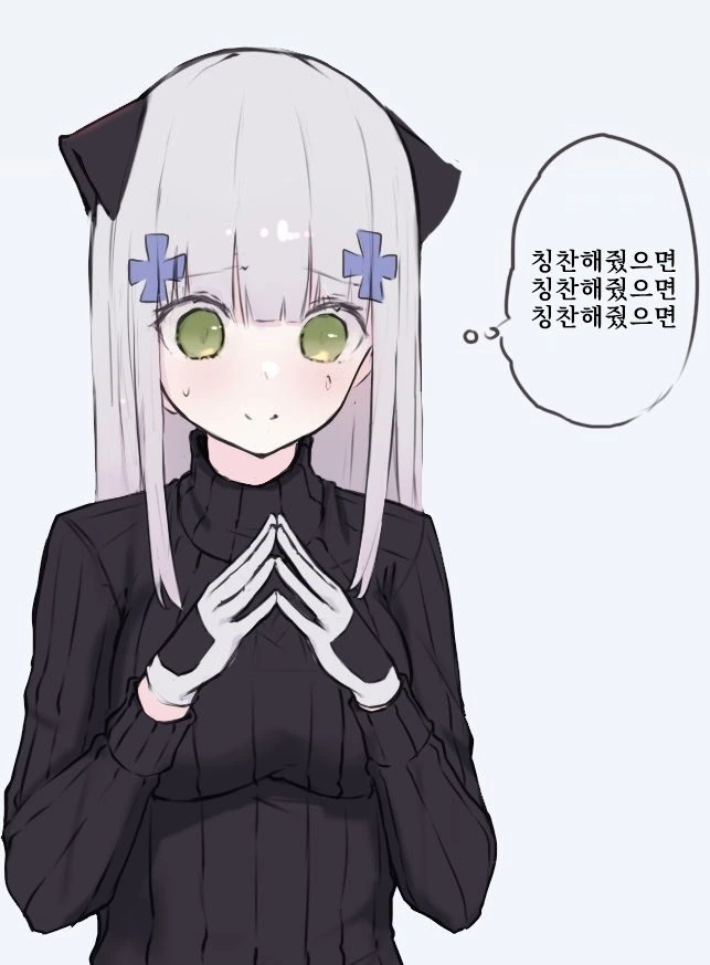 manga_1082877_004.webp