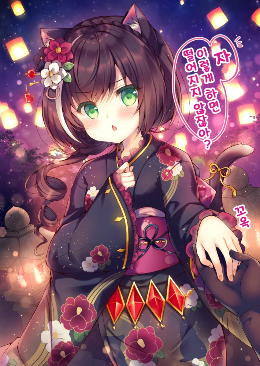 manga_1092192_002.webp