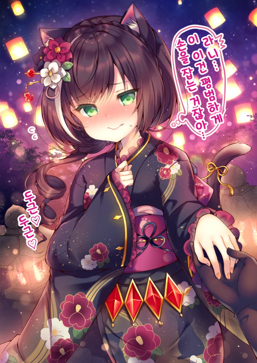 manga_1092192_003.webp