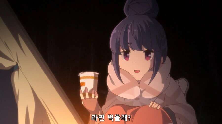 manga_1102343_002.webp