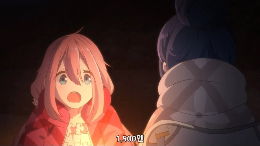 manga_1102343_004.webp