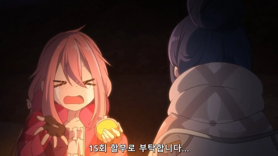 manga_1102343_006.webp