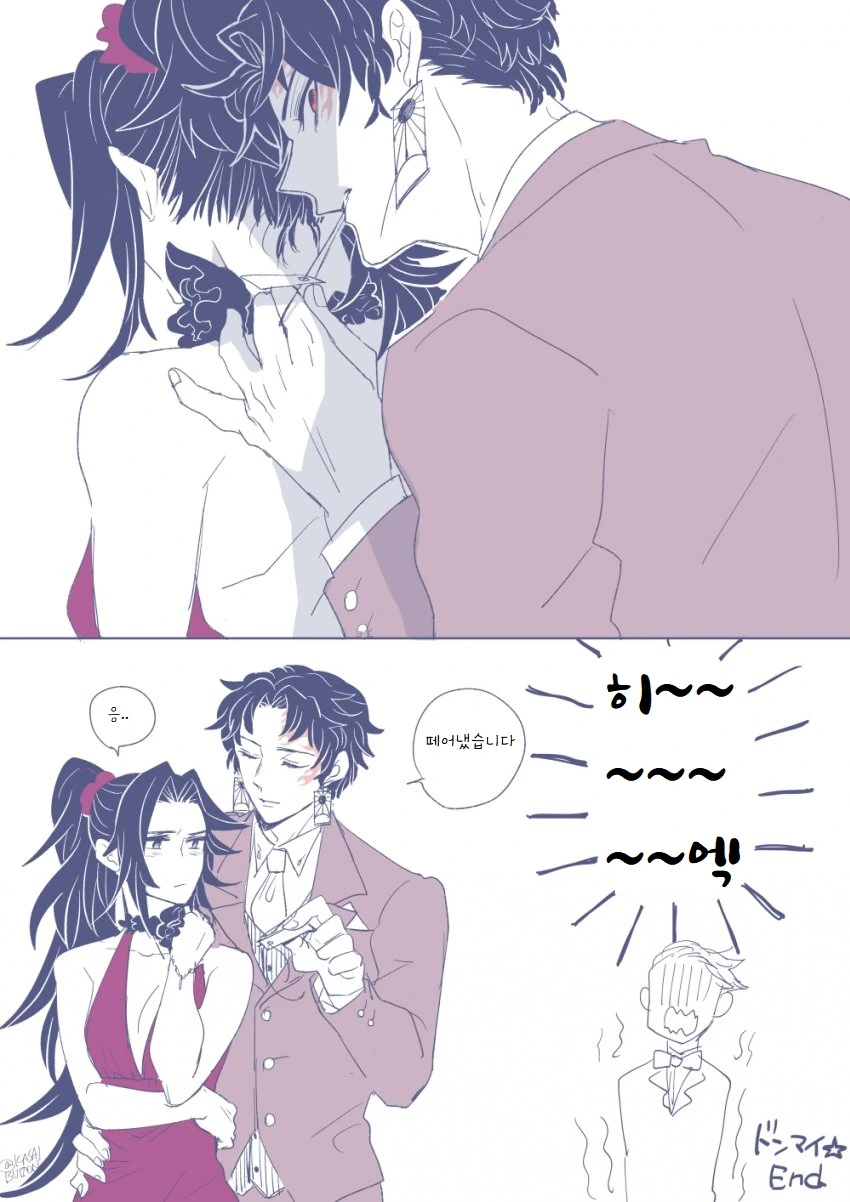 manga_1116133_003.webp
