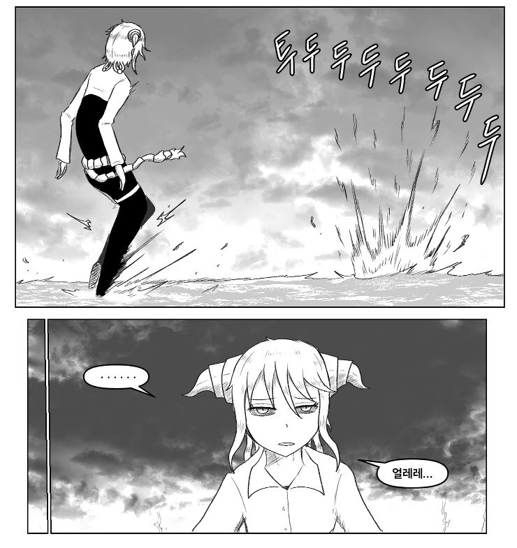 manga_1128708_006.webp