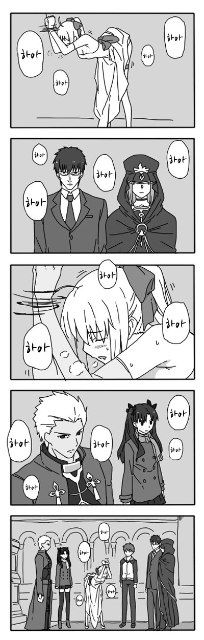 manga_1133300_015.webp