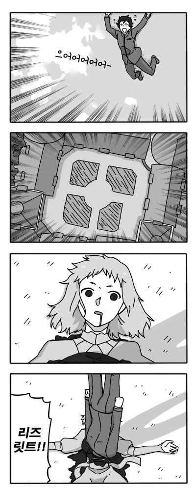 manga_1133300_016.webp