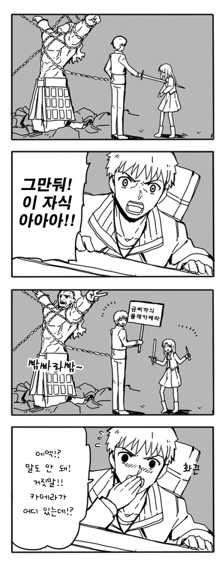 manga_1133300_017.webp