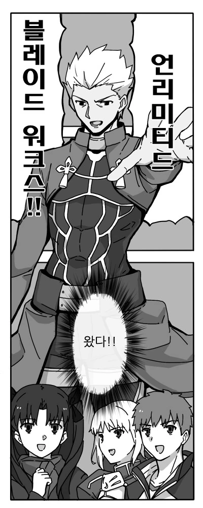 manga_1133300_020.webp