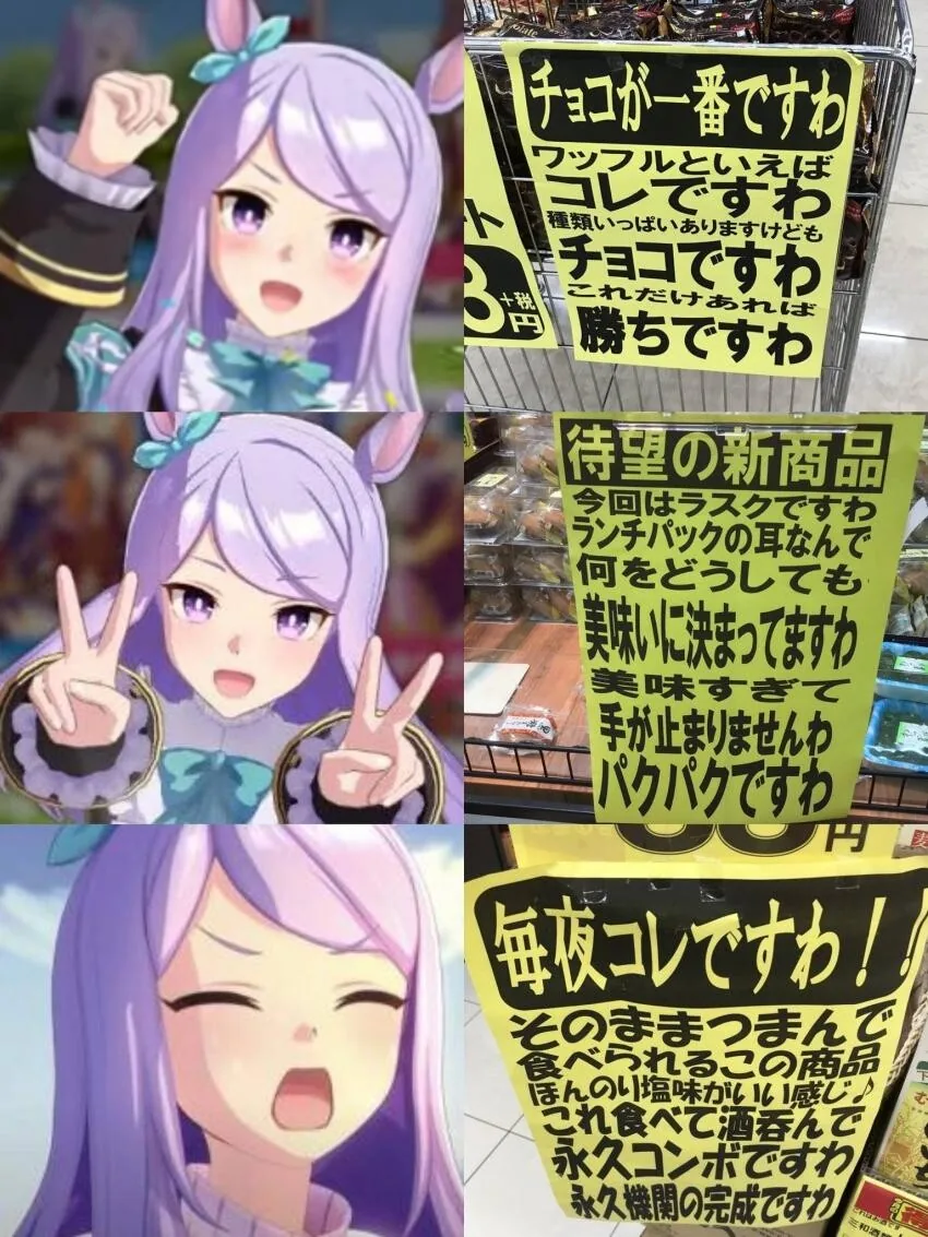 manga_1151407_002.webp