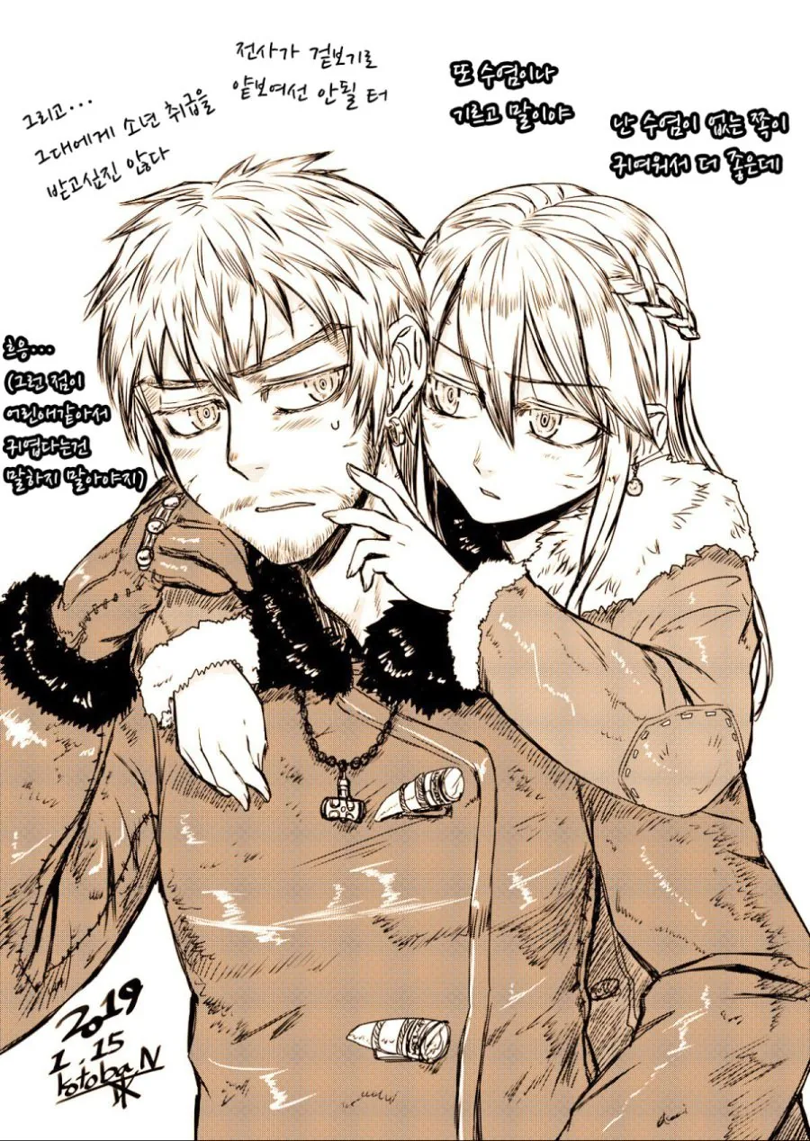 manga_115437_005.webp