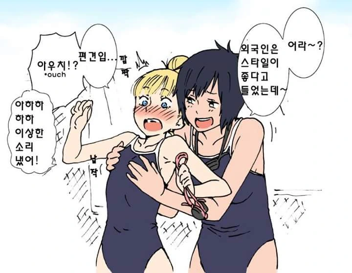 manga_1154532_003.webp
