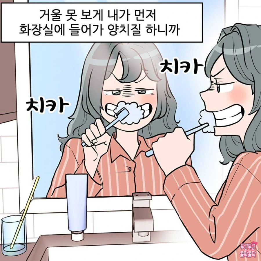 manga_1170378_002.webp
