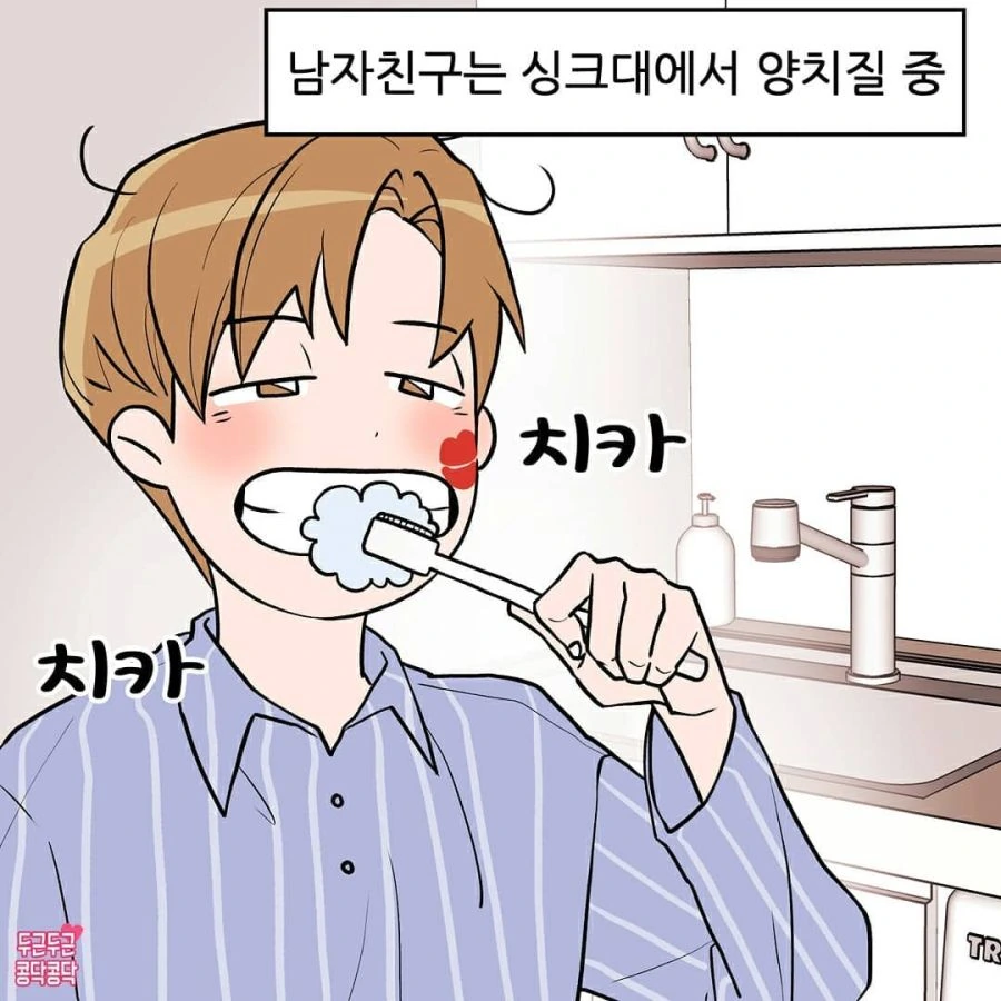 manga_1170378_003.webp