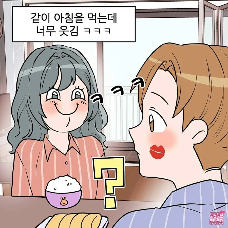 manga_1170378_004.webp
