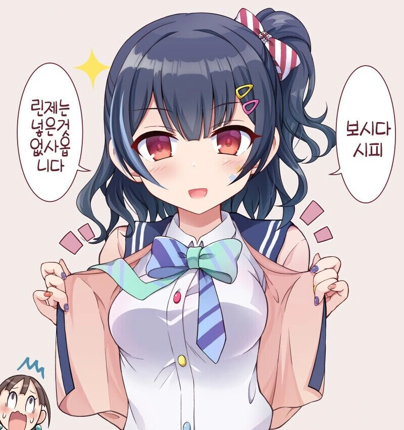 manga_1204025_002.webp