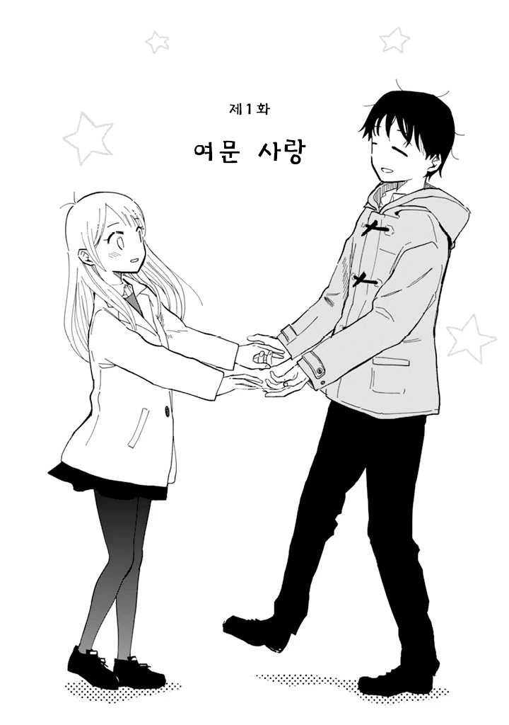 manga_1216578_002.webp