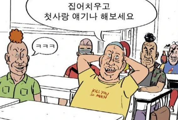 manga_1217024_003.webp