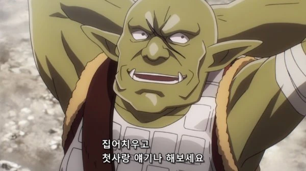 manga_1217024_004.webp