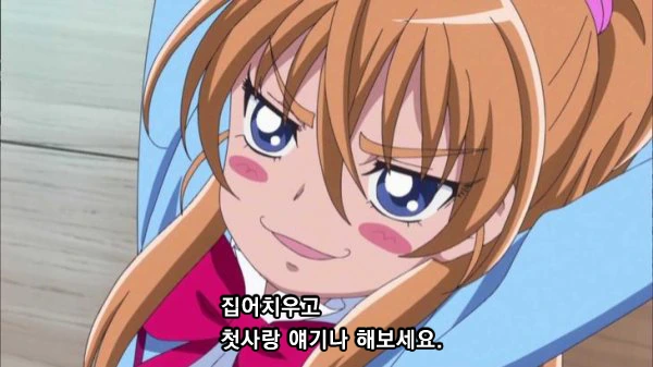 manga_1217024_005.webp