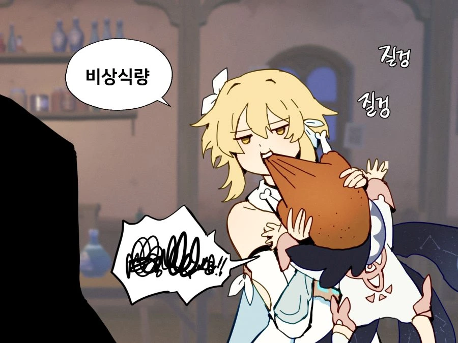 manga_1254062_002.webp