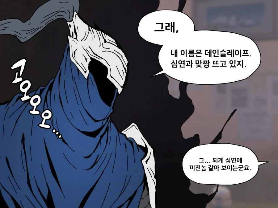 manga_1254062_003.webp