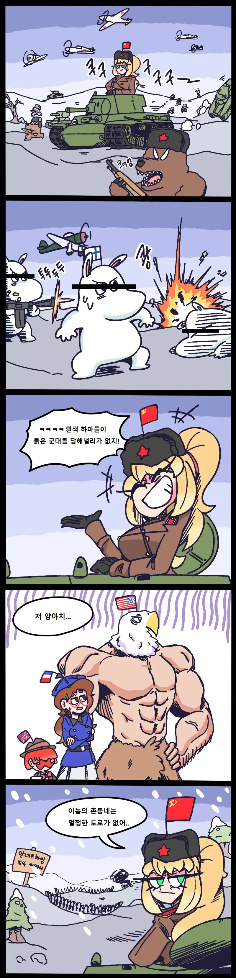 manga_1268379_002.webp