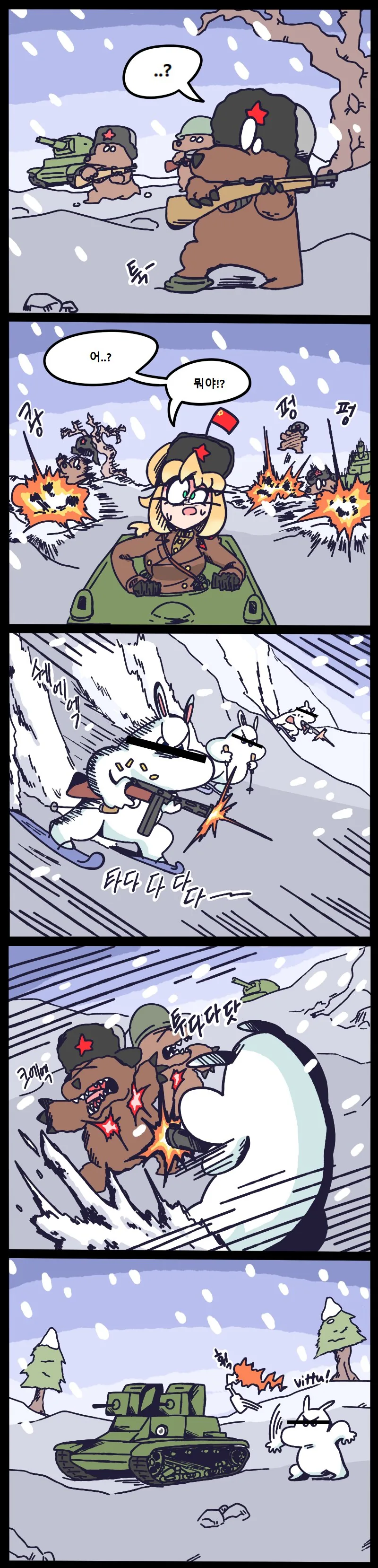 manga_1268379_003.webp