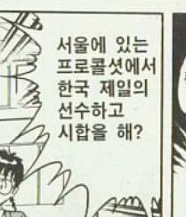 명조) 방랑자 유혹폼으로 변신한 히유키 대표 이미지