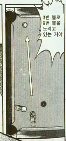 manga_1272704_002.webp