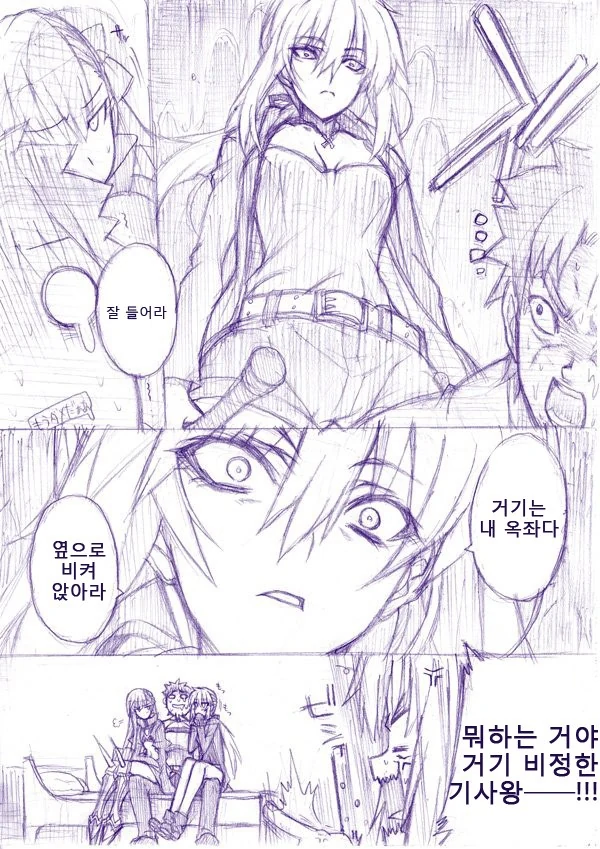 manga_127858_003.webp