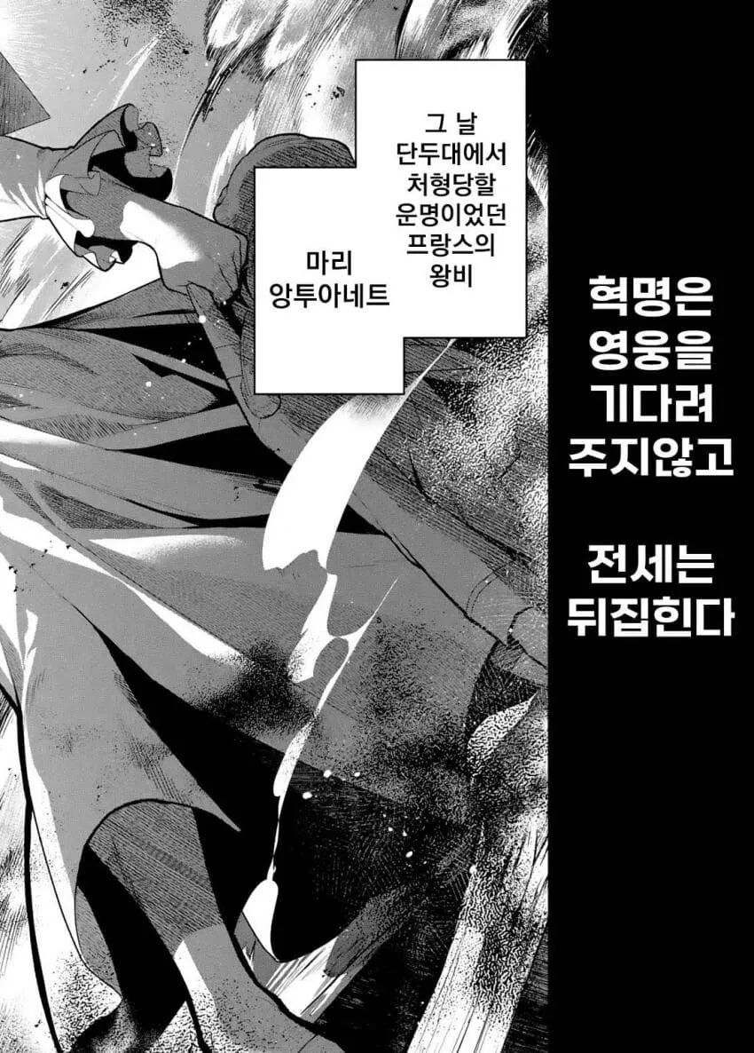 manga_1280323_002.webp