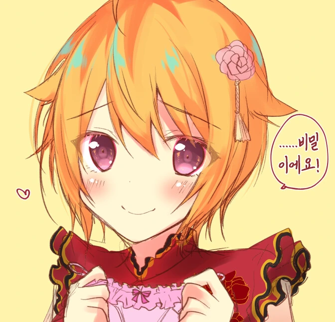 manga_1286379_002.webp