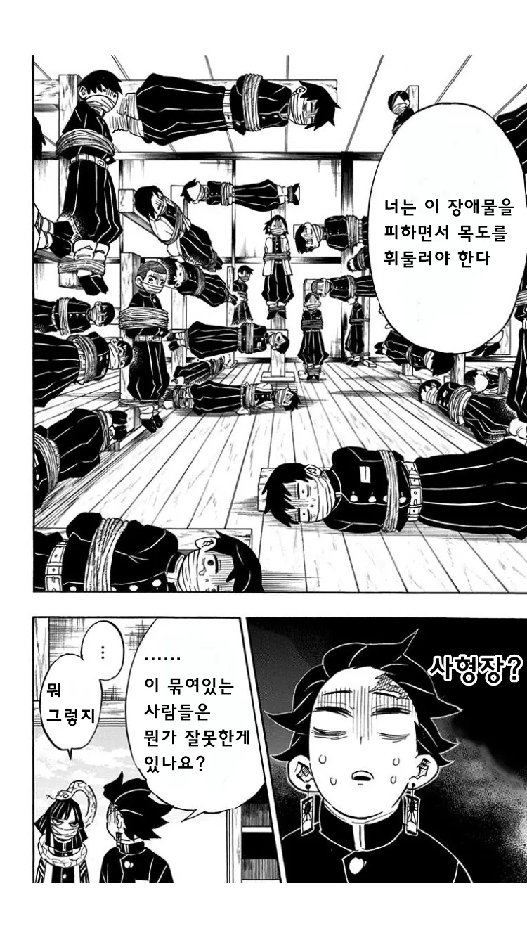 @) 착하고 마음씨 고운 대표 이미지