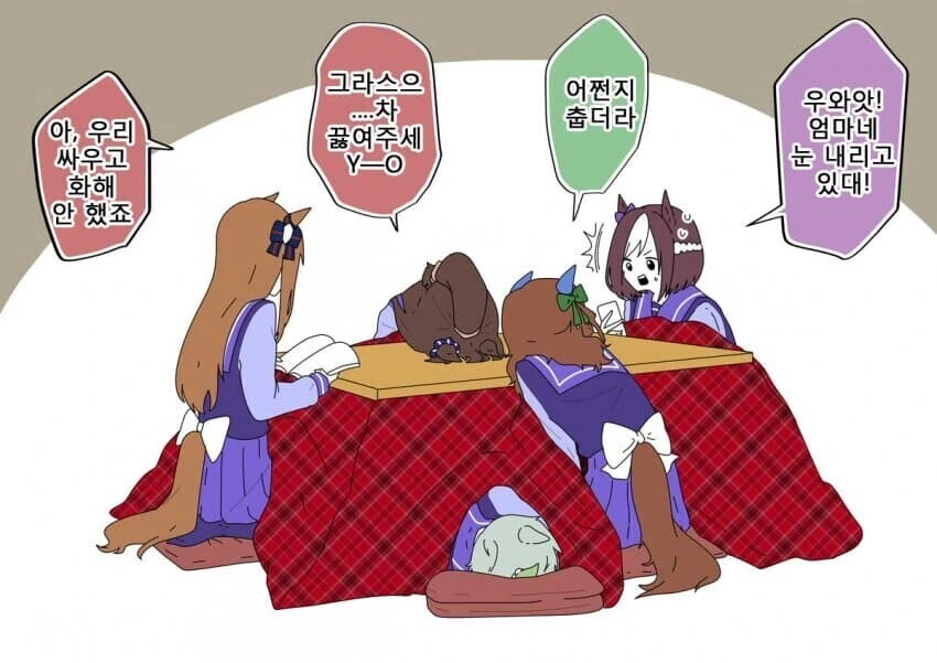 manga_1308532_009.webp