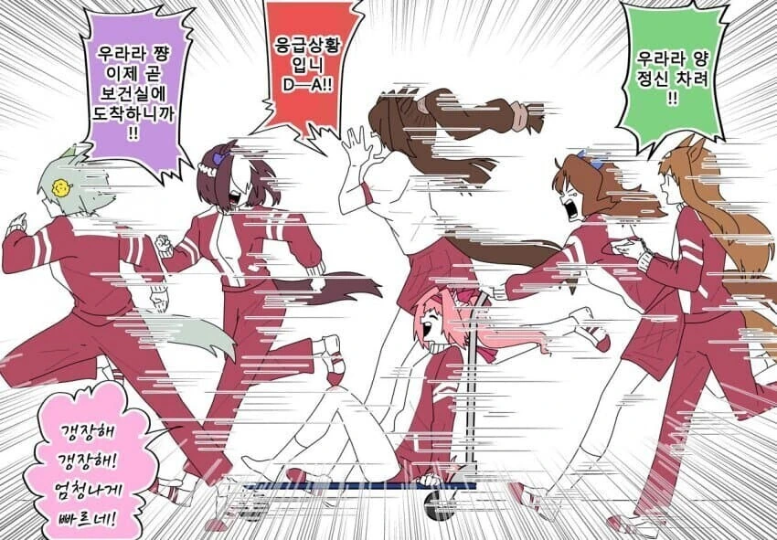 manga_1308532_013.webp