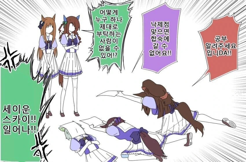 manga_1308532_014.webp
