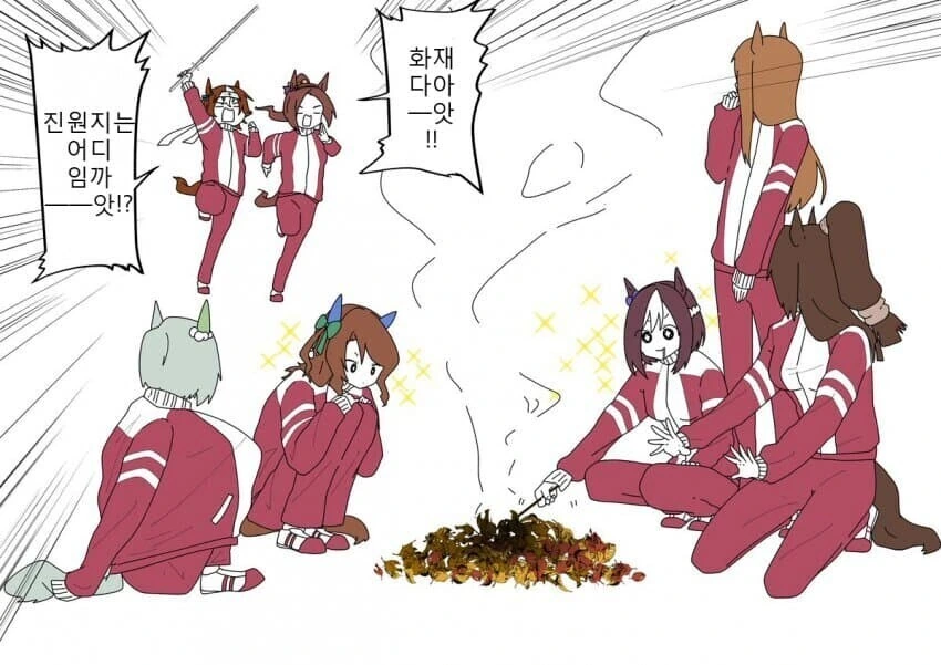 manga_1308532_017.webp