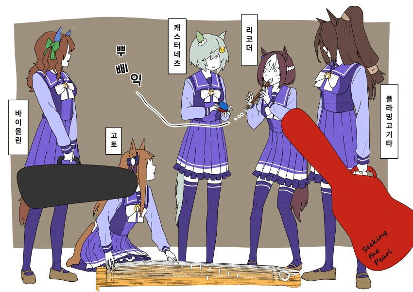 manga_1308532_018.webp